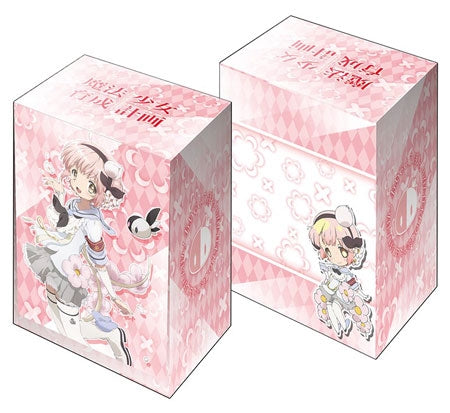 Image for Bushiroad Deck Holder Collection V2 Vol.125: Magical Girl Raising Project - Snow White - Deck Boxes