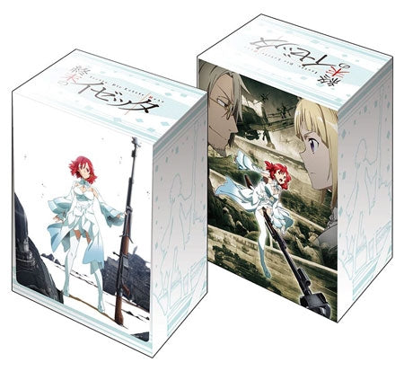 Image for Bushiroad Deck Holder Collection V2 Vol.131: Shuumatsu no Izetta - Deck Boxes