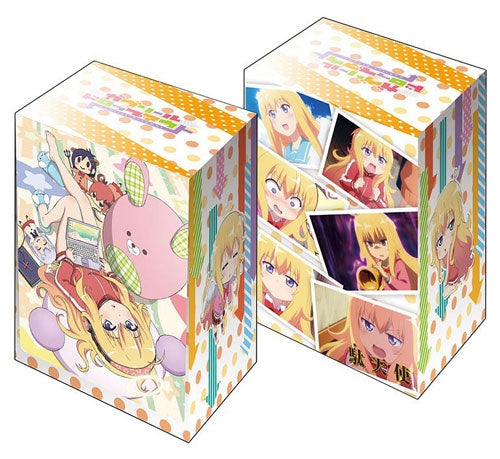 Image for Bushiroad Deck Holder Collection V2 Vol.140: Gabriel Dropout - Gabriel - Deck Boxes