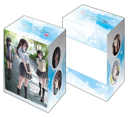 Image for Bushiroad Deck Holder Collection V2 Vol.142: Seiren - Deck Boxes