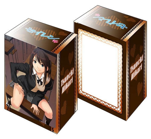 Image for Bushiroad Deck Holder Collection V2 Vol.143: Seiren - Hikari Tsuneki - Deck Boxes