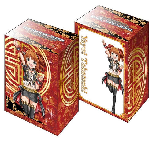 Image for Bushiroad Deck Holder Collection V2 Vol.160: The IDOLM@STER Platinum Stars - Yayoi Takatsuki - Deck Boxes