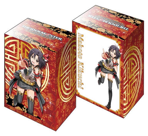 Image for Bushiroad Deck Holder Collection V2 Vol.162: The IDOLM@STER Platinum Stars - Makoto Kikuchi - Deck Boxes