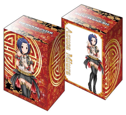 Image for Bushiroad Deck Holder Collection V2 Vol.166: The IDOLM@STER Platinum Stars - Azusa Miura - Deck Boxes