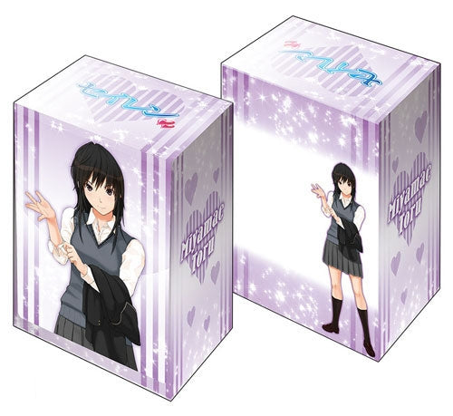 Image for Bushiroad Deck Holder Collection V2 Vol.179: Seiren - Toru Miyamae - Deck Boxes