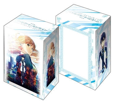 Image for Bushiroad Deck Holder Collection V2 Vol.182: Sword Art Online the Movie - Deck Boxes