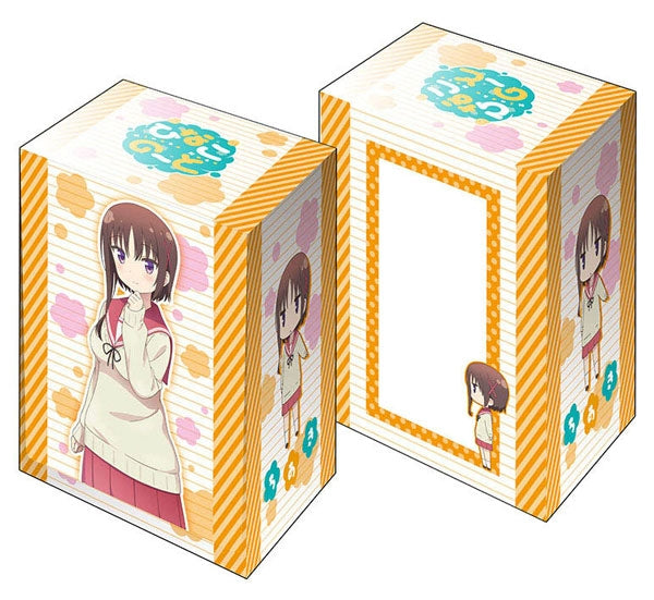 Image for Bushiroad Deck Holder Collection V2 Vol.188: Hinako Note - Chiaki Hagino - Deck Boxes