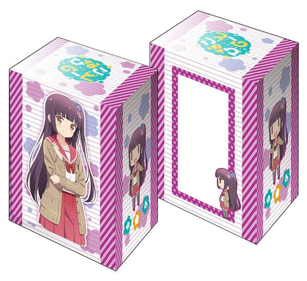 Image for Bushiroad Deck Holder Collection V2 Vol.189: Hinako Note - Yua Nakajima - Deck Boxes
