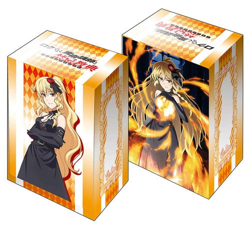 Image for Bushiroad Deck Holder Collection V2 Vol.201: Rokudenashi Majutsu Koushi to Akashic Records - Celica Arfonia - Deck Boxes