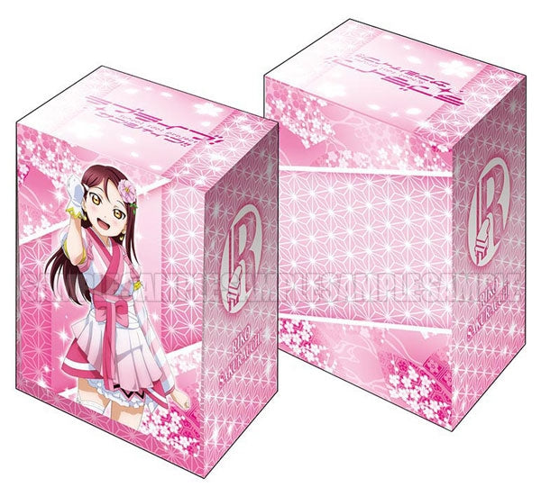 Image for Bushiroad Deck Holder Collection V2 Vol.220: Love Live! Sunshine!! - Riko Sakurauchi - Deck Boxes