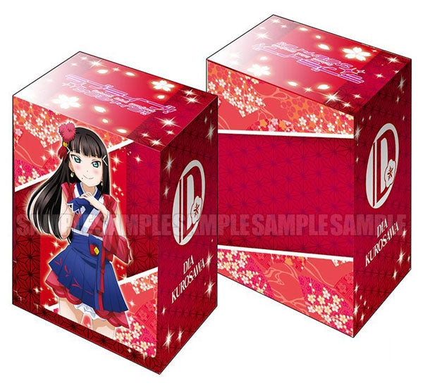 Image for Bushiroad Deck Holder Collection V2 Vol.222: Love Live! Sunshine!! - Dia Kurosawa - Deck Boxes