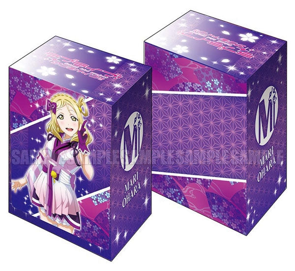 Image for Bushiroad Deck Holder Collection V2 Vol.226: Love Live! Sunshine!! - Mari Ohara - Deck Boxes