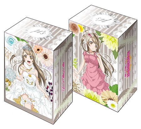 Image for Bushiroad Deck Holder Collection V2 Vol.24: Love Live! - Kotori Minami - Deck Boxes