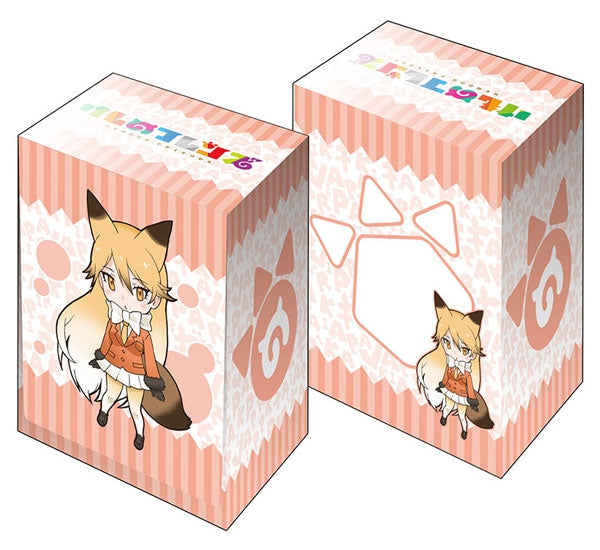 Image for Bushiroad Deck Holder Collection V2 Vol.260: Kemono Friends - Ezo Red Fox - Deck Boxes