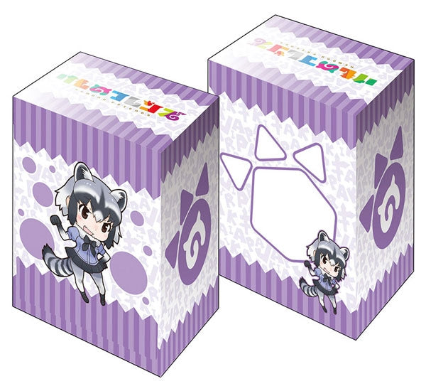 Image for Bushiroad Deck Holder Collection V2 Vol.262: Kemono Friends - Raccoon - Deck Boxes