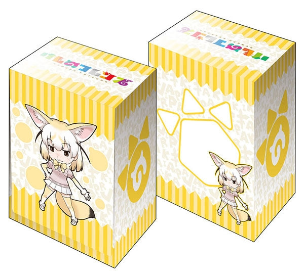 Image for Bushiroad Deck Holder Collection V2 Vol.263: Kemono Friends - Fennec - Deck Boxes