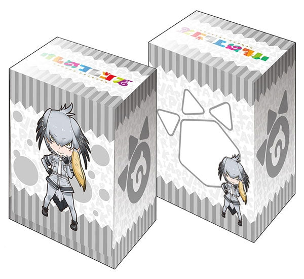 Image for Bushiroad Deck Holder Collection V2 Vol.277: Kemono Friends - Shoebill - Deck Boxes