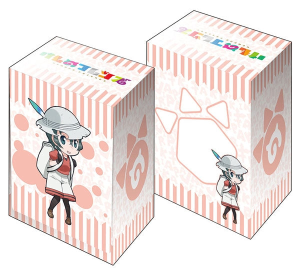 Image for Bushiroad Deck Holder Collection V2 Vol.279: Kemono Friends - Kaban - Deck Boxes