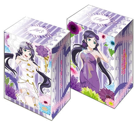 Image for Bushiroad Deck Holder Collection V2 Vol.28: Love Live! - Nozomi Tojo - Deck Boxes