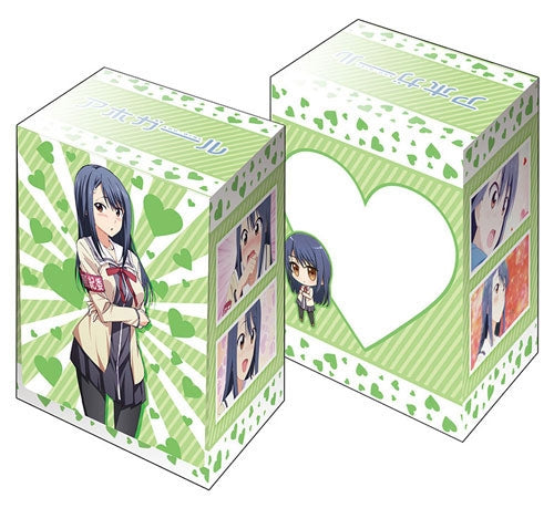 Image for Bushiroad Deck Holder Collection V2 Vol.291: Aho-Girl - Fuuki Iinchou - Deck Boxes