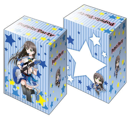 Image for Bushiroad Deck Holder Collection V2 Vol.297: BanG Dream! Girls Band Party! - Tae Hanazono - Deck Boxes