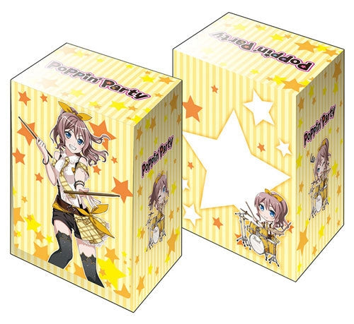 Image for Bushiroad Deck Holder Collection V2 Vol.299: BanG Dream! Girls Band Party! - Saya Yamabuki - Deck Boxes