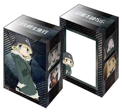 Image for Bushiroad Deck Holder Collection V2 Vol.313: Shoujo Shuumatsu Ryokou - Yuri - Deck Boxes