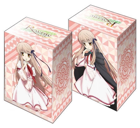Image for Bushiroad Deck Holder Collection V2 Vol.43: Rewrite - Akane Senri - Deck Boxes