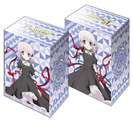Image for Bushiroad Deck Holder Collection V2 Vol.46: Rewrite - Kagari - Deck Boxes