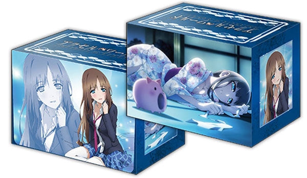 Image for Bushiroad Deck Holder Collection V2 Vol.52: Accel World Infinite Burst - Fuuko Kurasaki - Deck Boxes