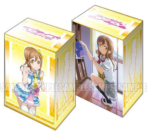Image for Bushiroad Deck Holder Collection V2 Vol.70: Love Live! Sunshine!! - Hanamaru Kunikida - Deck Boxes