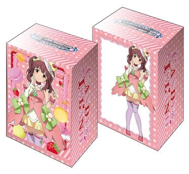 Image for Bushiroad Deck Holder Collection V2 Vol.75: The IDOLM@STER Cinderella Girls - Chieri Ogata - Deck Boxes