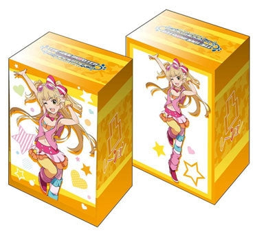 Image for Bushiroad Deck Holder Collection V2 Vol.76: The IDOLM@STER Cinderella Girls - Rika Jougasaki - Deck Boxes