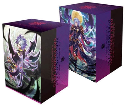Image for Bushiroad Deck Holder Collection V2 Vol.9: Cardfight!! Vanguard G - Blade Wing Reijy - Deck Boxes