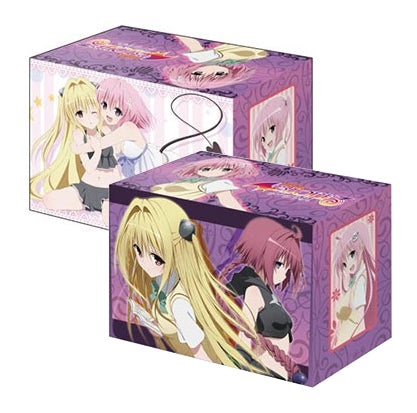 Image for Bushiroad Deck Holder Collection Vol.135: To Love-Ru Darkness - Deck Boxes