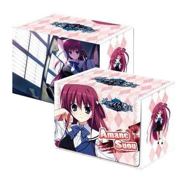 Image for Bushiroad Deck Holder Collection Vol.14: Grisaia no Kajitsu - Amane Suou - Deck Boxes