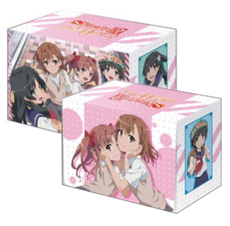 Image for Bushiroad Deck Holder Collection Vol.160: Toaru Kagaku no Railgun S - Deck Boxes