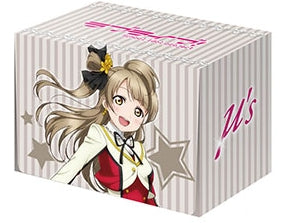 Image for Bushiroad Deck Holder Collection Vol.174: Love Live! - Kotori Minami - Deck Boxes