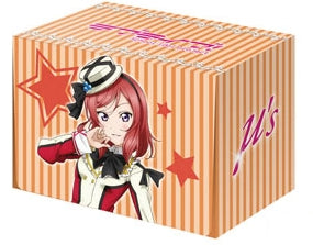 Image for Bushiroad Deck Holder Collection Vol.179: Love Live! - Maki Nishikino - Deck Boxes