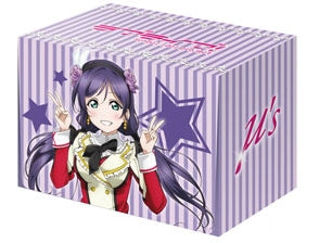 Image for Bushiroad Deck Holder Collection Vol.183: Love Live! - Nozomi Tojo - Deck Boxes
