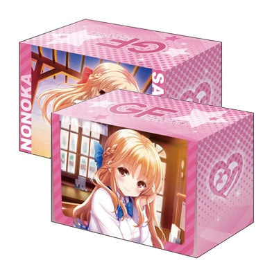 Image for Bushiroad Deck Holder Collection Vol.196: Girl Friend BETA - Nonoka Sasahara - Deck Boxes