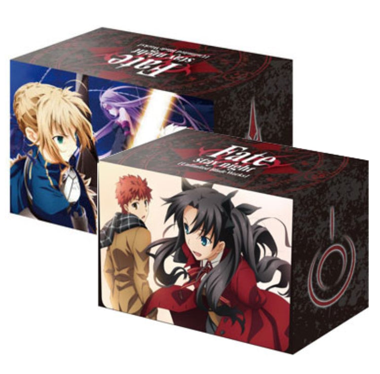 Image for Bushiroad Deck Holder Collection Vol.213: Fate/stay night [Unlimited Blade Works] - Deck Boxes