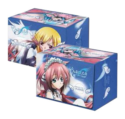 Image for Bushiroad Deck Holder Collection Vol.26: Sora no Otoshimono: Forte - Deck Boxes