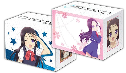 Image for Bushiroad Deck Holder Collection Vol.262: Charlotte - Ayumi Otosaka - Deck Boxes