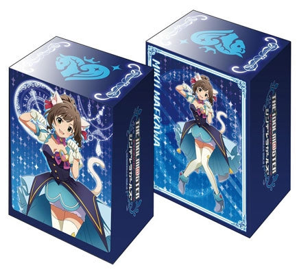 Image for Bushiroad Deck Holder Collection Vol.282: The IDOLM@STER Cinderella Girls - Miku Maekawa (Stage Costume Ver.) - Deck Boxes
