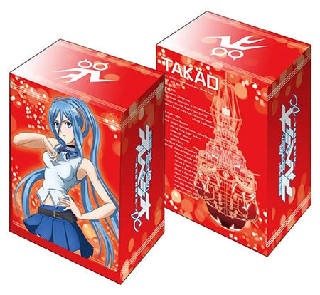 Image for Bushiroad Deck Holder Collection Vol.291: Arpeggio of Blue Steel: Ars Nova DC - Takao - Deck Boxes
