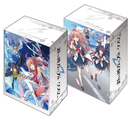 Image for Bushiroad Deck Holder Collection Vol.298: Ao no Kanata no Four Rhythm - Deck Boxes