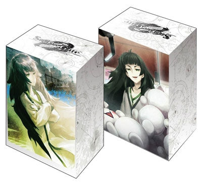 Image for Bushiroad Deck Holder Collection Vol.307: STEINS;GATE 0 - Maho Hiyajo - Deck Boxes