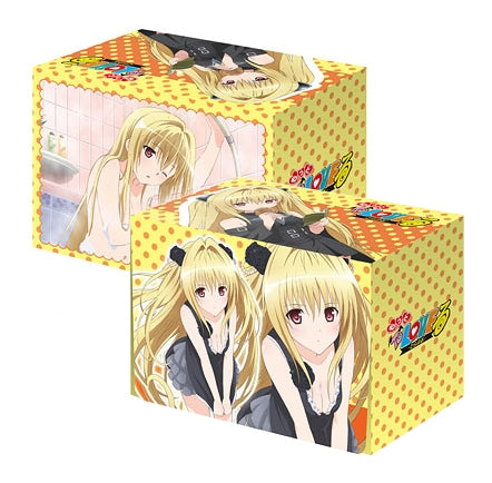 Image for Bushiroad Deck Holder Collection Vol.44: To Love-Ru - Golden Darkness - Deck Boxes