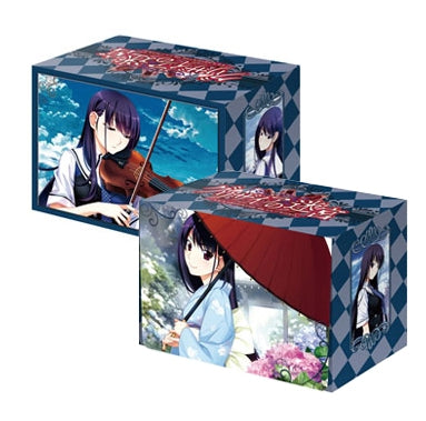 Image for Bushiroad Deck Holder Collection Vol.49: Grisaia no Meikyuu - Yumiko Sakaki - Deck Boxes